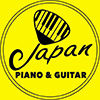 Guitar - Piano Nhật Chính Hãng Tại Đà Nẵng
